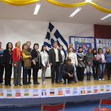 Read more about the article Išvyka į Graikiją