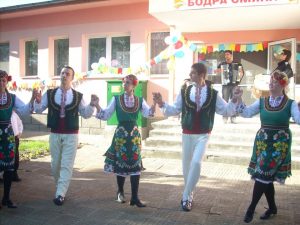 Read more about the article Įspūdžiai iš Bulgarijos