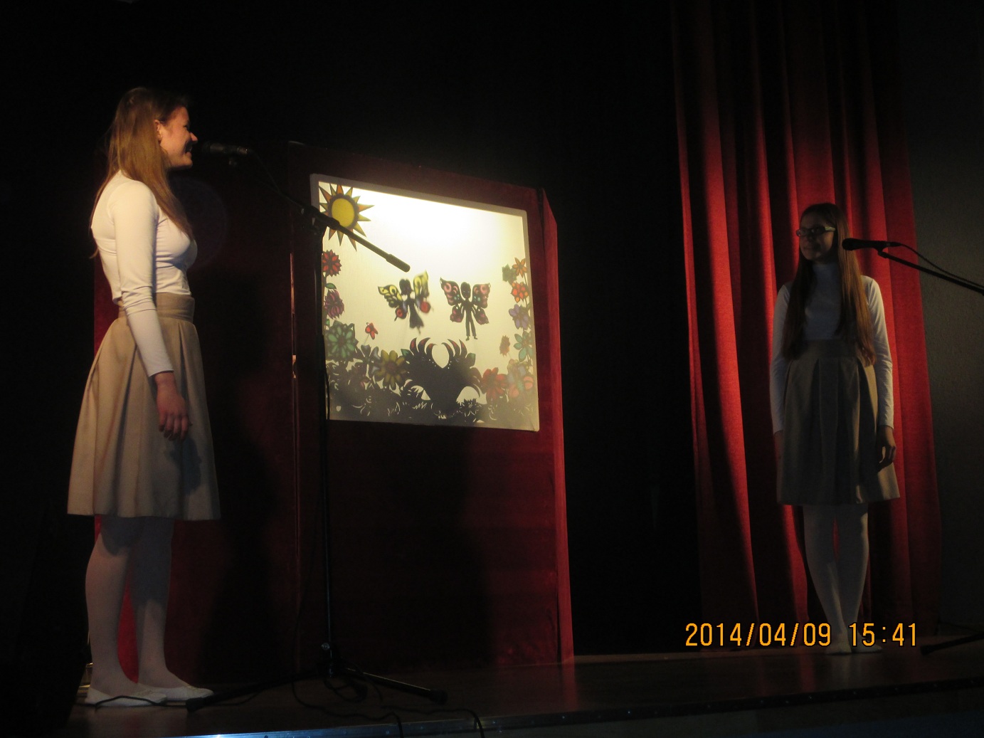 You are currently viewing Šešėlių teatras