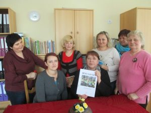 Read more about the article Užduotėlių knygelė “Būk saugus”
