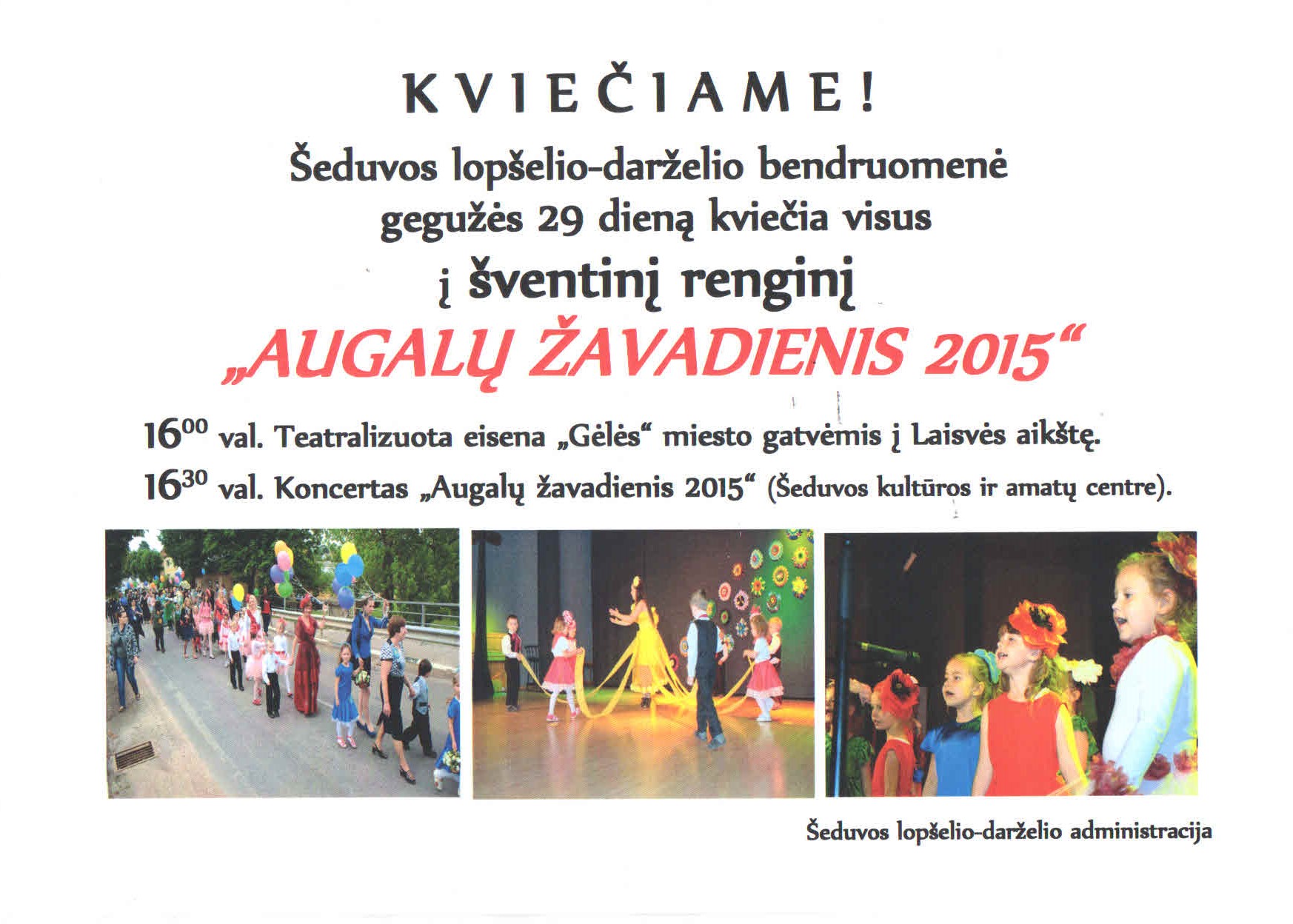 You are currently viewing KVIETIMAS