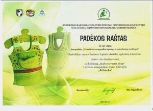 Read more about the article “Spalvota vasara”