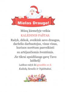 Read more about the article Kvietimas