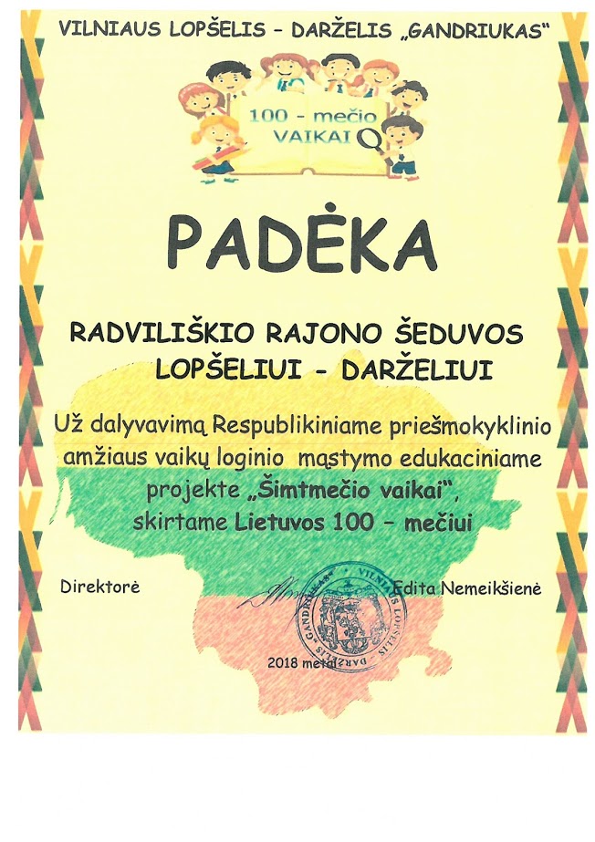 You are currently viewing Projektas “Šimtmečio vaikai”