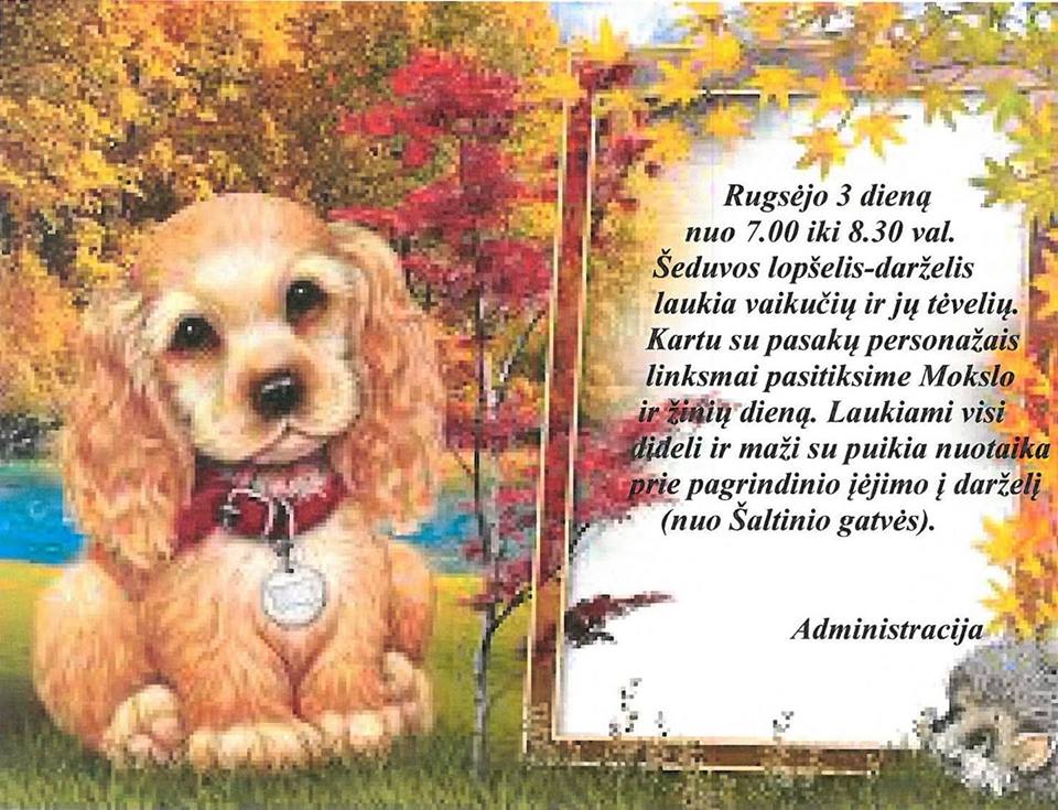 You are currently viewing Kviečiame atvykti į mūsų lopšelį-darželį