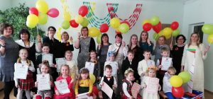 Read more about the article Skaitovų konkursas “Aš myliu Lietuvą”