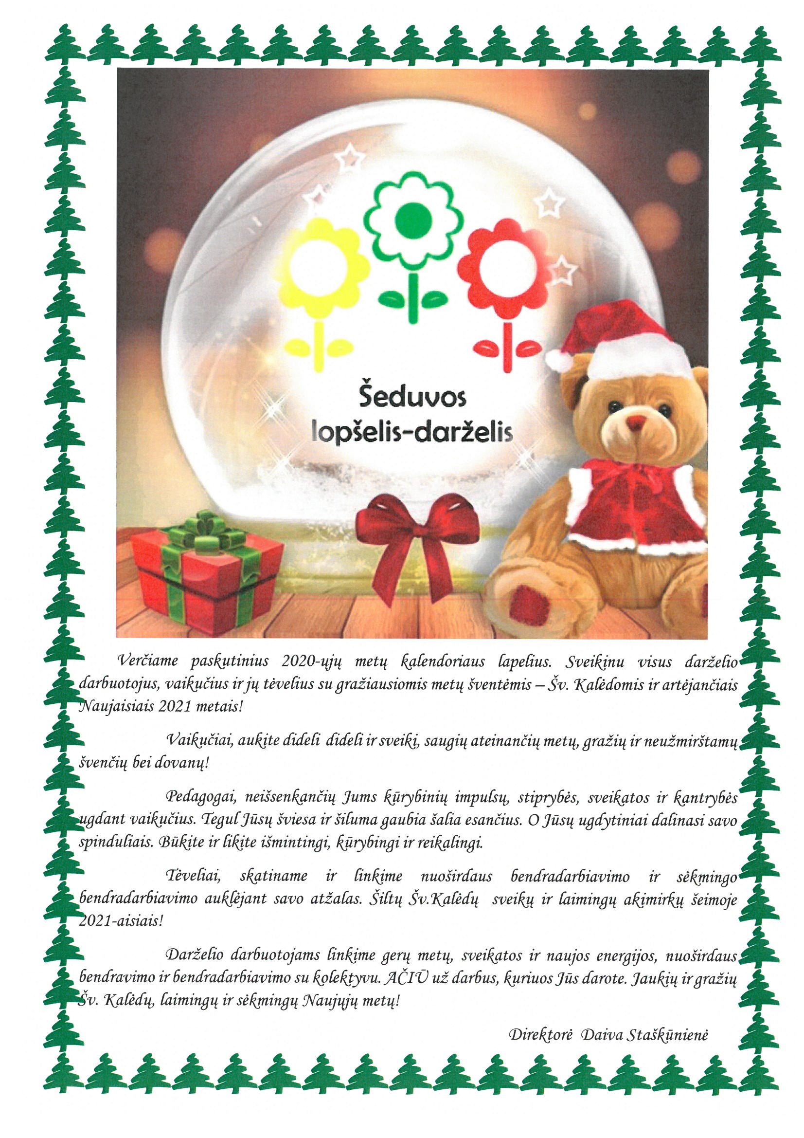 You are currently viewing Sveikimas