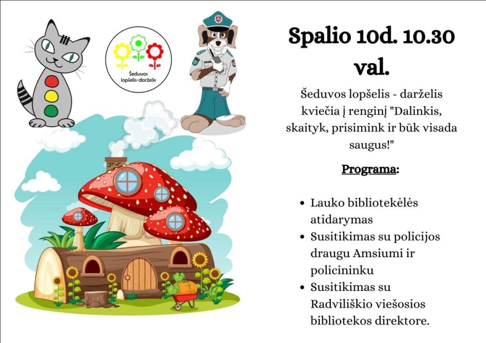 You are currently viewing Renginys visai mūsų bendruomenei „Dalinkis, skaityk, prisimink ir būk visada saugus“