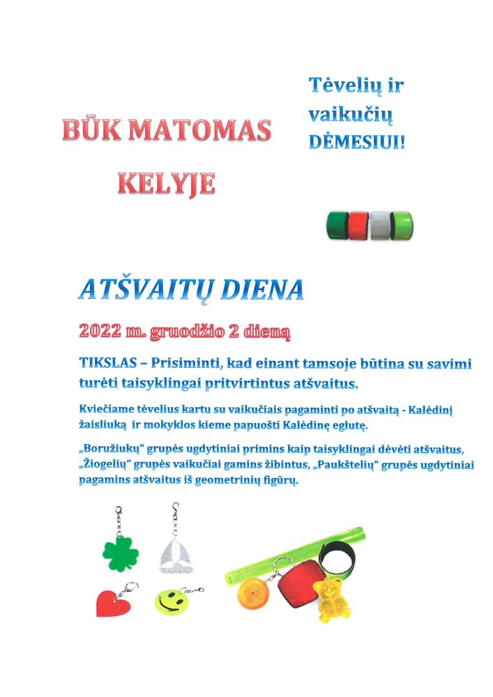 You are currently viewing Atšvaitų diena