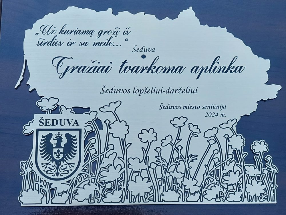 You are currently viewing Šeduvos lopšelis-darželis apdovanotas už gražiai tvarkomą aplinką