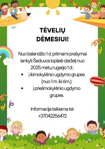 Read more about the article Skelbimas dėl priėmimo į Šeduvos lopšelį-darželį