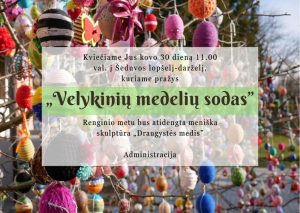 Read more about the article Kvietimas
