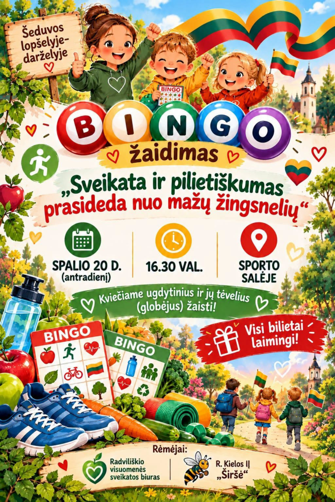 Kvietimas